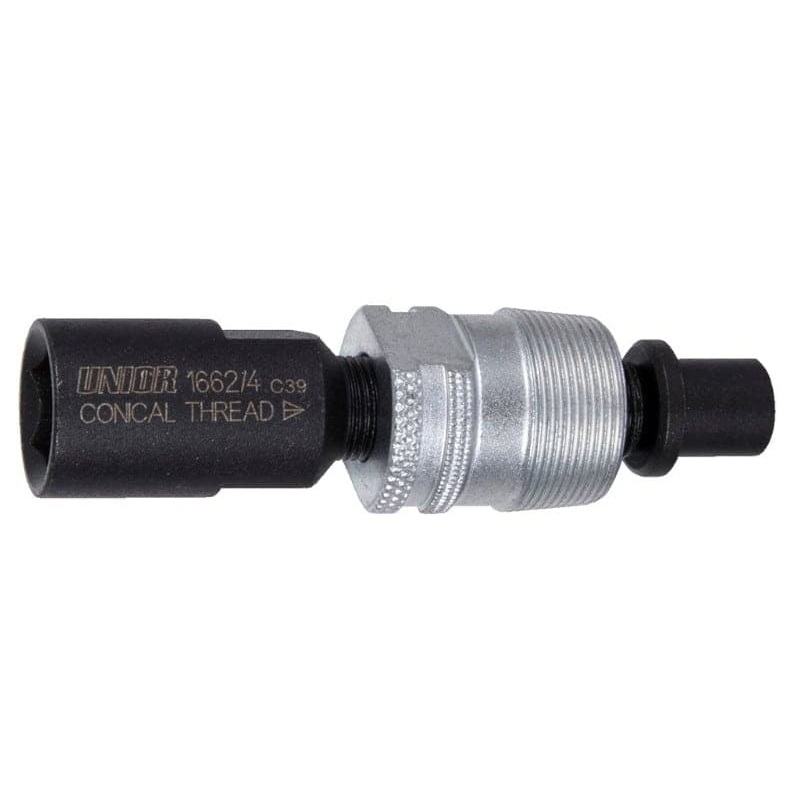 3838909197074-2.jpg UNIOR ΕΞΩΛΚEΑΣ ΔΙΣΚΟΒΡΑΧIΟΝΑ 1662/4 619707